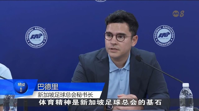 帕福斯前锋：输拜仁很惨但我们无所畏惧，梦想去蓝桥战切尔西（帕福斯锋霸：惨败拜仁仍无惧，盼登蓝桥挑战切尔西）