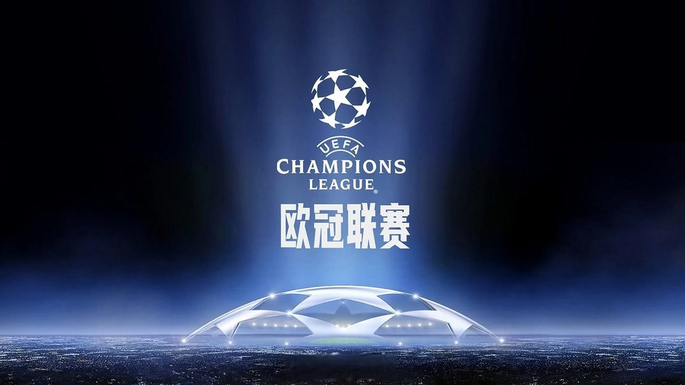 图拉姆：比赛充满了不确定性，我们在某些方面还存在欠缺