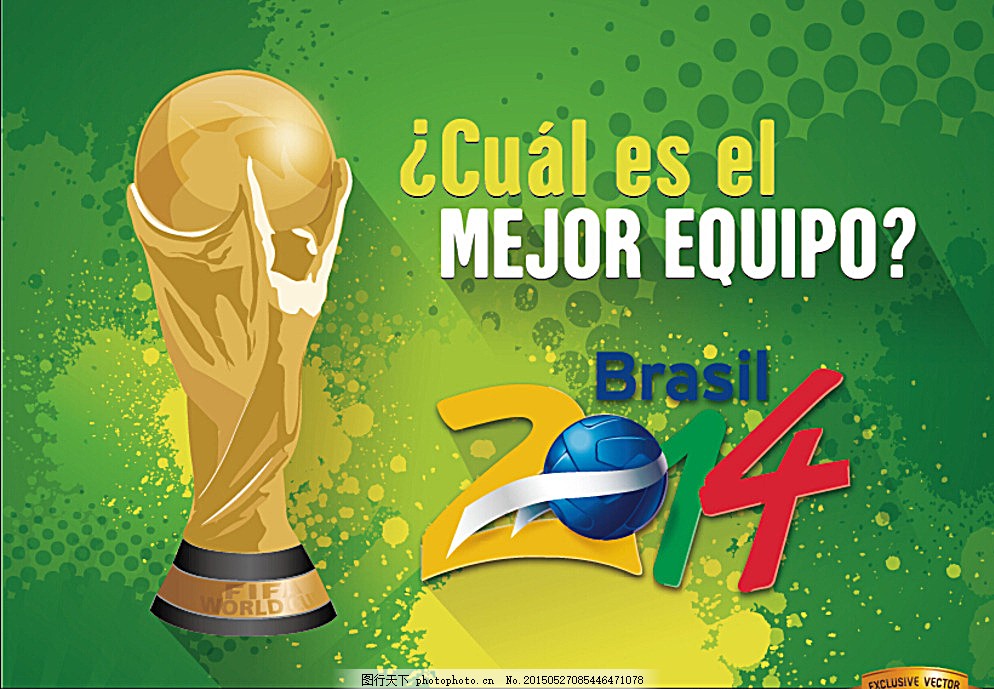 日职乙战报：水户2-0力克大分，队史首度升入顶级联赛（水户2-0击败大分，队史首次升入顶级联赛）