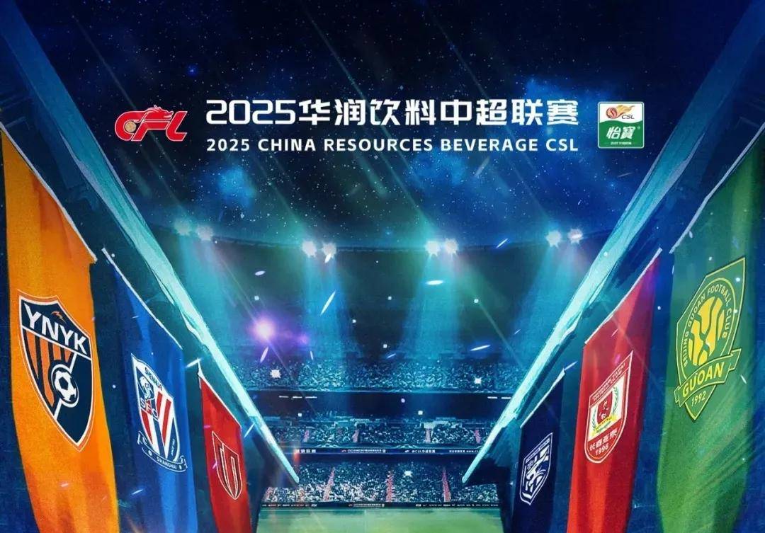 马卡：阿尔巴离开迈阿密腾出指定球员名额，雷吉隆或将加盟（马卡：阿尔巴告别迈阿密释放指定球员名额，雷吉隆有望入队）